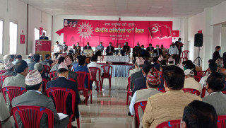 शिक्षकले राजनीति गरे जागिरै चट् पार्ने गरि यस्तो बन्यो कानून