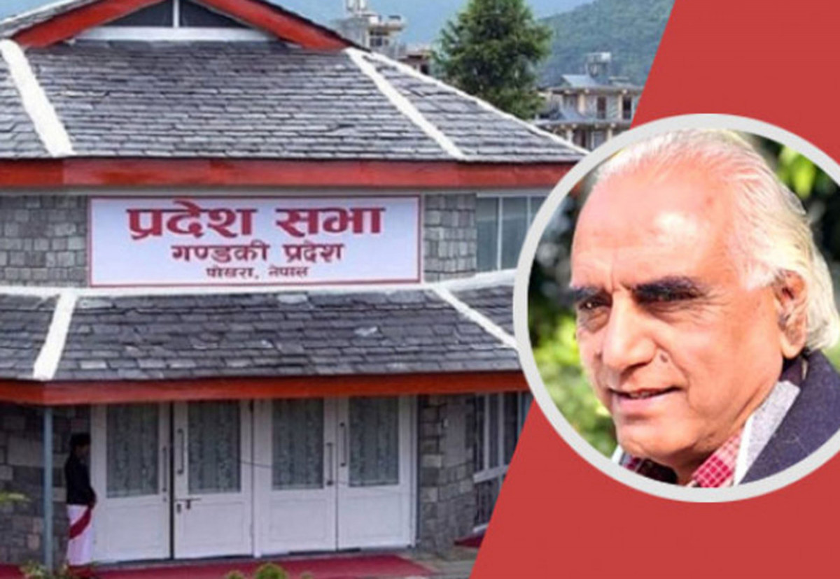 आज गण्डकी प्रदेशमा मन्त्रिपरिषद् विस्तार हुँदै, यी सांसद बन्दैछन् मन्त्री