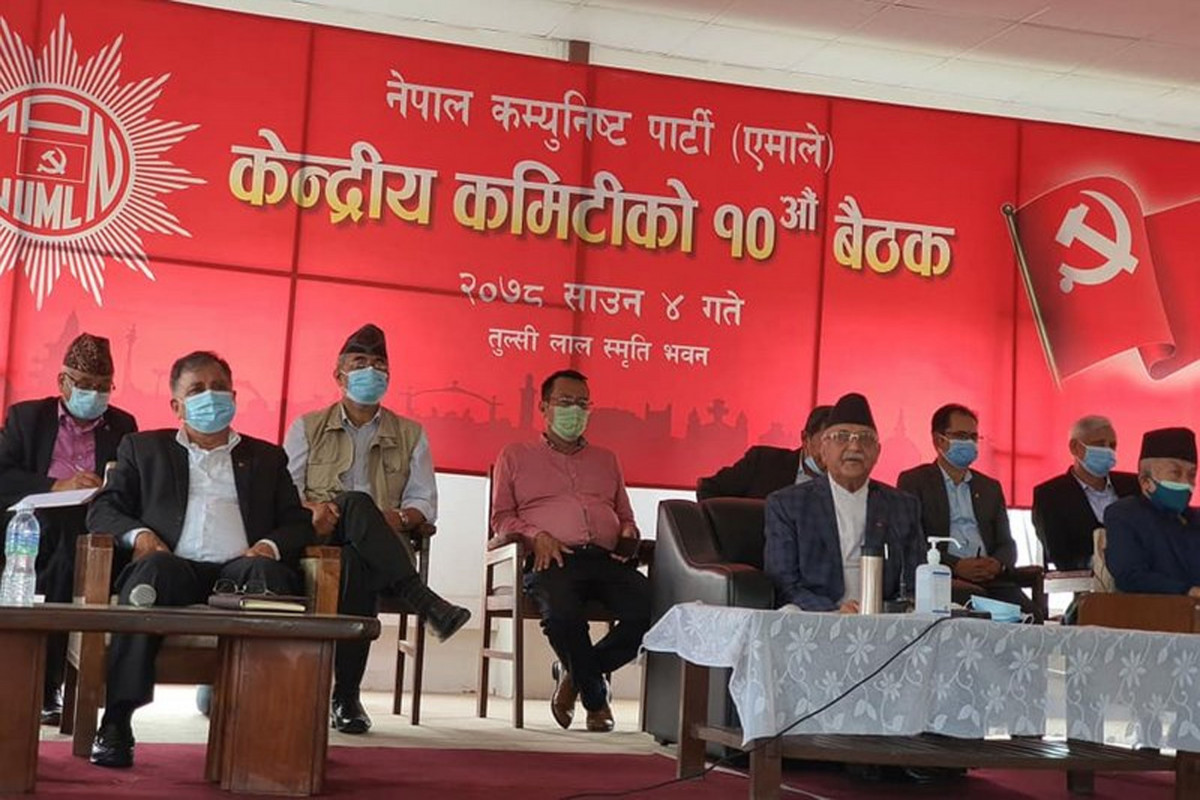 १० बुँदे सहमति जुटाउने कार्यदलमा रहेका नेतासँग एमाले सांसदहरुले छलफल गर्ने, यस्तो छ सहमति 