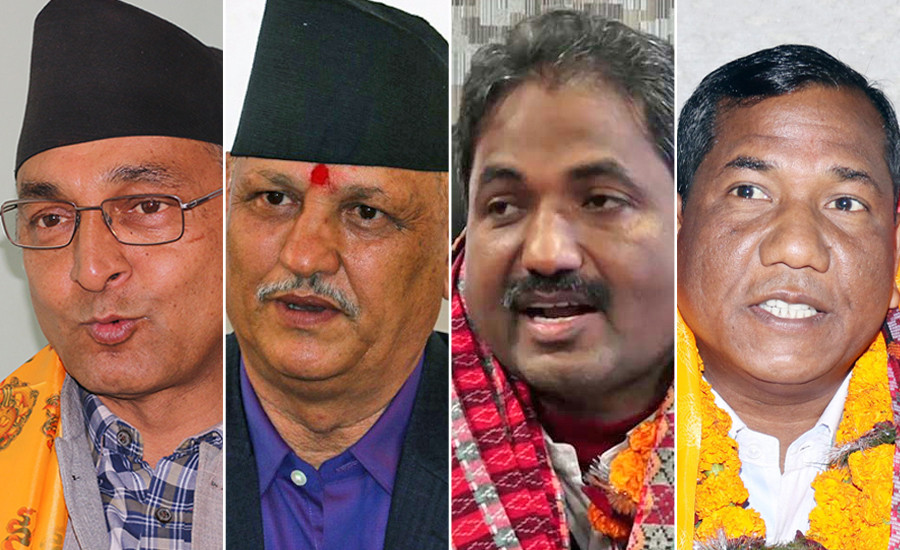 एमालेमा रहेका पूर्व माओवादीको खोसियो जिम्मेवारी