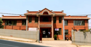 पेन्सनपट्टा बनाइसकेका शिक्षकलाई अब  काठमाडौँ धाउनुनपर्ने, सबै काम सम्बन्धित जिल्लाबाटै हुने