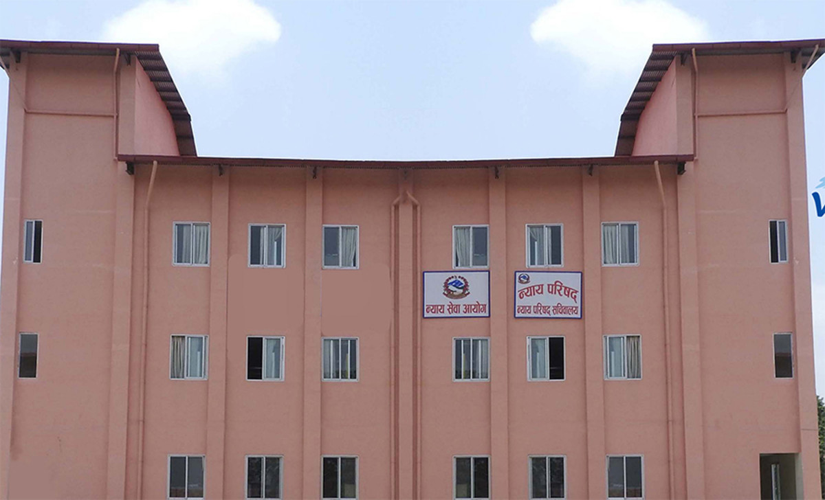 जिल्ला न्यायाधीश बन्ने अवसर : १९ जनाका लागि विज्ञापन खुल्यो, परीक्षा असोज १२ देखि