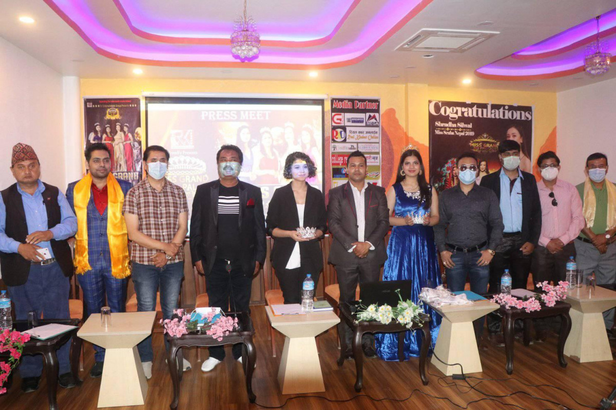 पाँच मिसको खोजि  गर्दै मिस ग्रान्ड  नेपाल २०२१ पत्रकार सम्मेलन सम्पन  