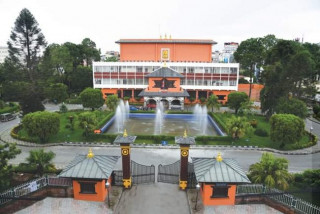 नेपाल प्रज्ञा–प्रतिष्ठानद्वारा ‘दर्शनशास्त्र प्रवद्र्धन कोष’ स्थापना