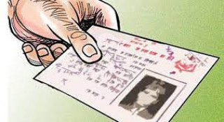 नयाँ नागरिकता लिनेको सङ्ख्या बढे