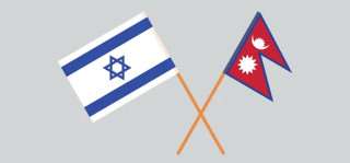 इजरायल पठाउने भन्दै फेसबुकमार्फत ठगी, अनलाइनबाट सही ठाउँमा कसरी दिने आवेदन ?