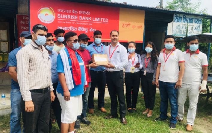 सनराइज बैंकको ३ वटा शाखारहित बैंकिङ सेवा विस्तार, कुन-कुन ठाउँमा पुग्यो सेवा हेर्नुहोस् विवरण  ?