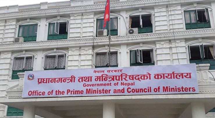 प्राविधिक शिक्षाका लागि करिब ९५ करोडको अनुदान स्वीकार गर्ने यस्तोे छ सरकारको निर्णय