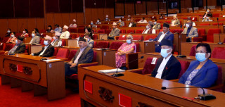 आज बस्दै राष्ट्रिय सभा बैठक, विभिन्न विधेयकहरु प्रस्तुत गर्ने कार्यसूची