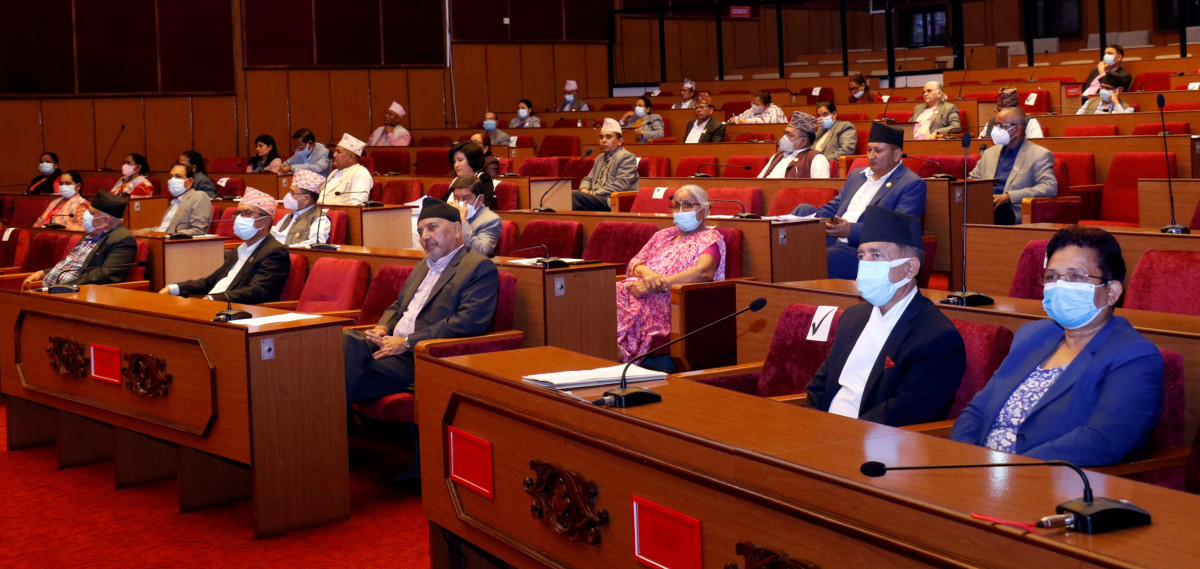 आज बस्दै राष्ट्रिय सभा बैठक, विभिन्न विधेयकहरु प्रस्तुत गर्ने कार्यसूची