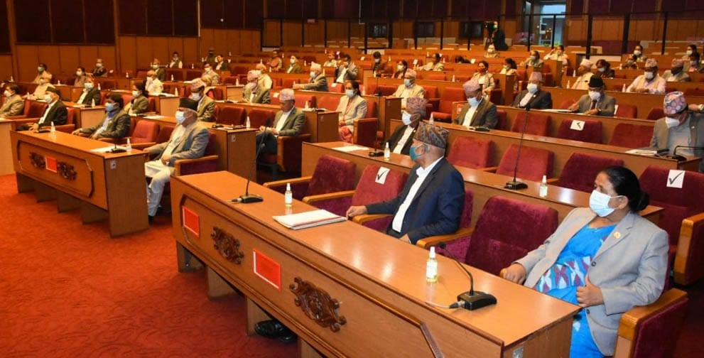 राष्ट्रिय सभा बैठक अर्को  सूचना जारी नभएसम्म स्थगित