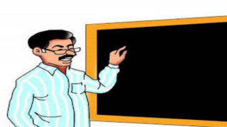 यस्तो छ शिक्षकहरुको नयाँ तलब, हेर्नुहोस् कुन तहको कति पुग्यो