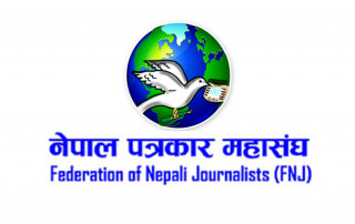 विभिन्न विधाका छ पत्रकारलाई पुरस्कृत गरिने
