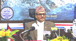 यस्तो छ नेपाल राष्ट्र बैंकले  सार्वजनिक गरेको मौद्रिक नीति (पूर्णपाठसहित)