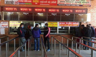 नयाँ बसपार्कको ‘टिकट काउण्टर’ अब कम्युटर प्रणालीमा