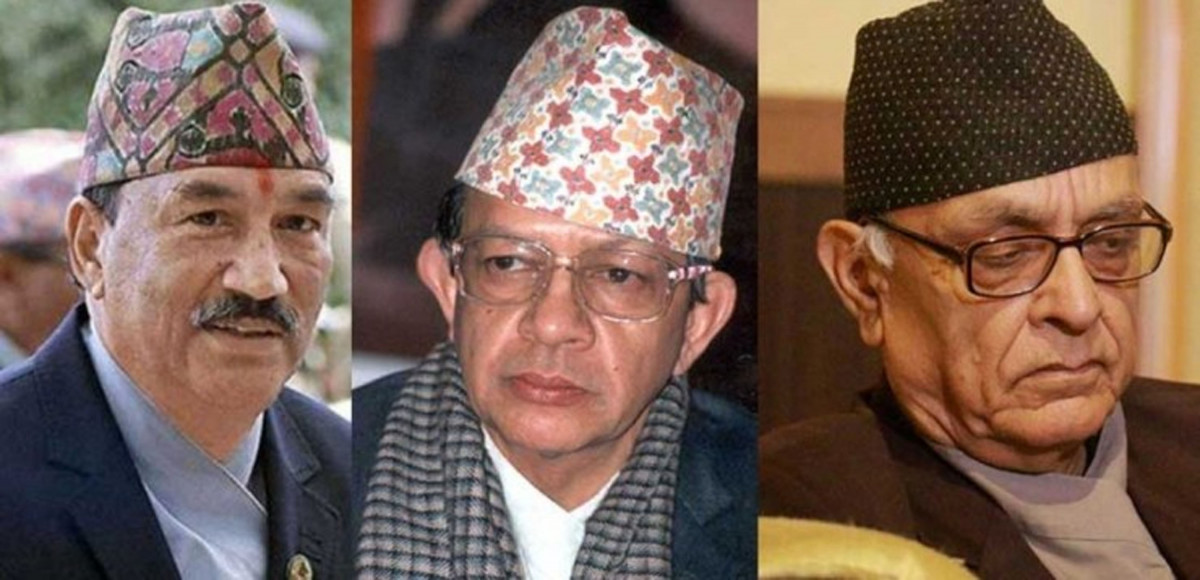 राप्रपा केन्द्रीय कार्यसम्पादन समितिको बैठक आजदेखि सुरु हुँदै