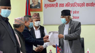 एमालेले बुझायो गण्डकीका मुख्यमन्त्रीलाई ध्यानाकर्षण पत्र