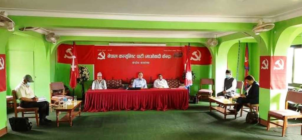 माओवादी केन्द्रको निर्णय : केन्द्रीय समितिको बैठक आजै सक्ने, भोलि स्थायी समिति बस्दै