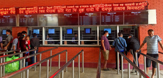 दशैंको अग्रिम टिकट खुलाउने तयारी