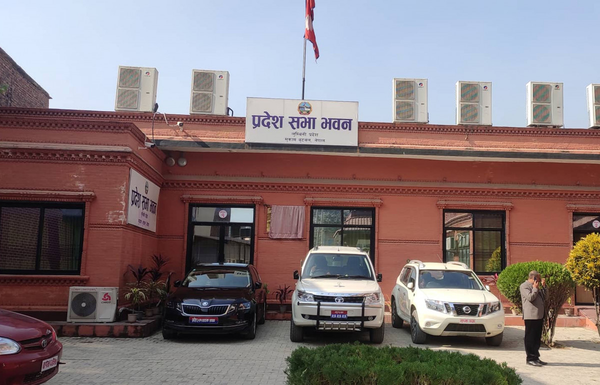 लुम्बिनीका दुई सांसदको पद जोगाएपछि एमालेले माग्यो सभामुखको राजीनामा