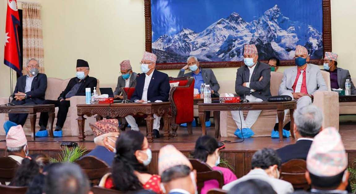 एमालेको स्थायी कमिटी बैठक सुरु, नेपाल पक्ष र बामदेव गौतम भने अनुपस्थित