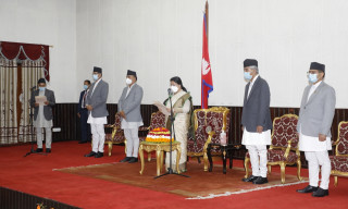 प्रदेश प्रमुख मिश्रले लिए शपथ