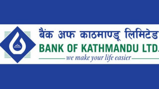 बैंक अफ काठमाण्डूले २७औं वार्षिक साधारणसभाको मिति तोक्यो, बुक क्लोज कहिले ?