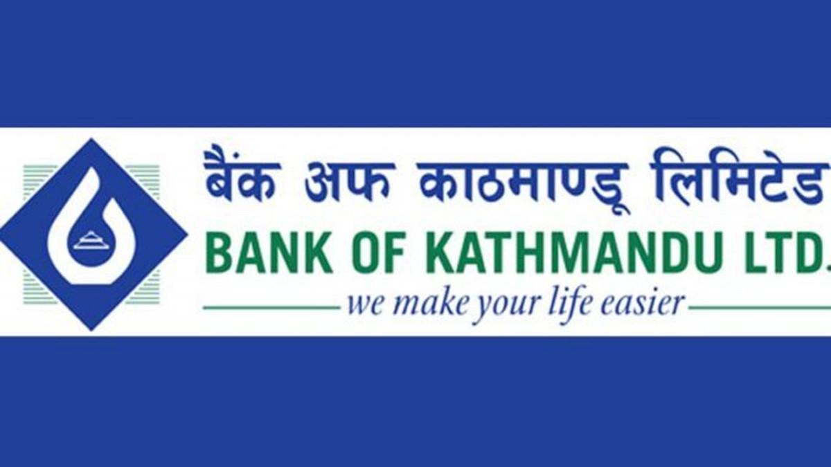 बैंक अफ काठमाण्डूले २७औं वार्षिक साधारणसभाको मिति तोक्यो, बुक क्लोज कहिले ?