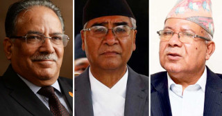 मन्त्रीमण्डल विस्तार हुँदा केही मन्त्रीको जिम्मेवारी हेरफेर हुने