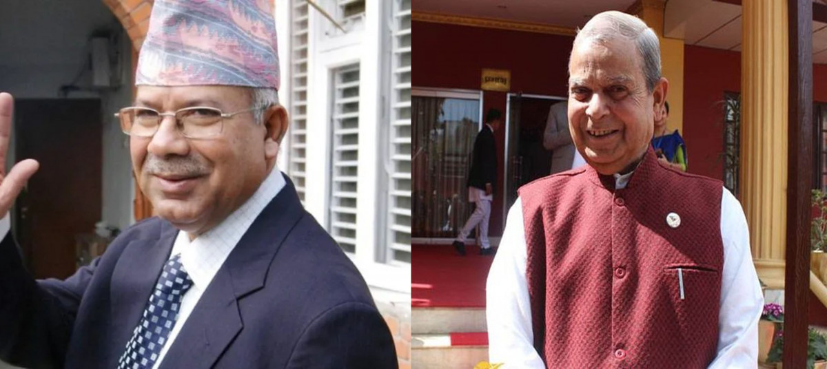 माधव नेपाल र महन्थ ठाकुर समूहको नयाँ दलको सनाखत जारी, आयोगले आजै नयाँ दलको प्रमाणपत्र दिनसक्ने