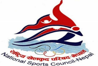 प्रधानमन्त्री देउवासामू राखेप कर्मचारी संघको ५ बूँदे मागपत्र (पत्र सहित)