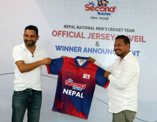 नेपाली क्रिकेट टिमको नयाँ जर्सी सार्वजनिक