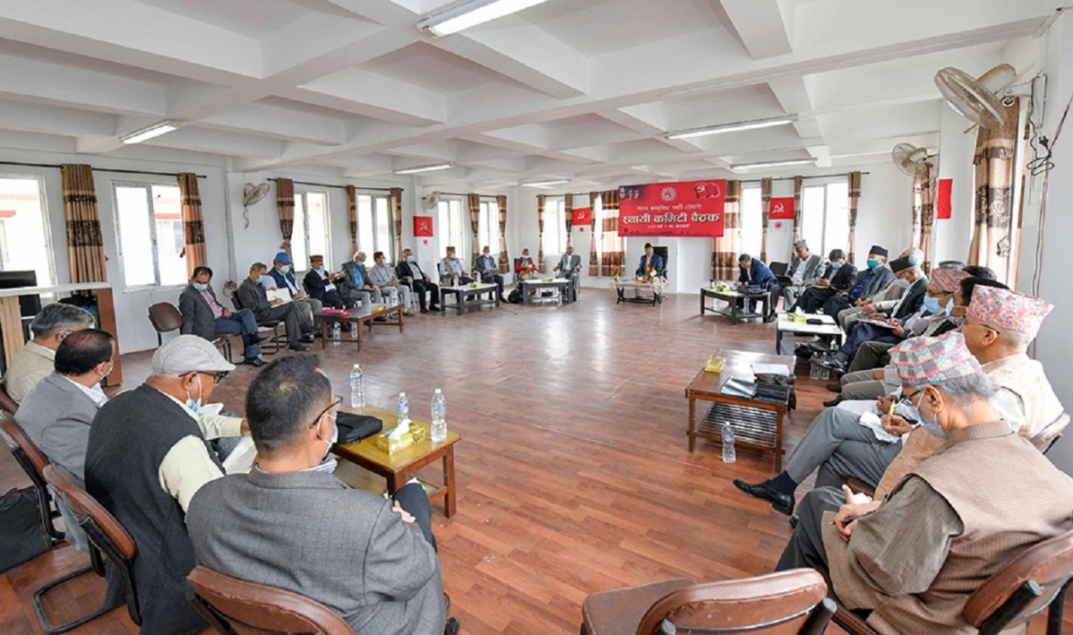 एमालेमा १० बुँदे सहमति कार्यान्वयन गर्न कार्यदल गठन