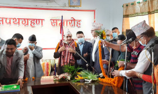 प्रदेश १ मा भीम आचार्य मुख्यमन्त्री नियुक्त : सपथग्रहण सम्पन्न, शेरधन आउट