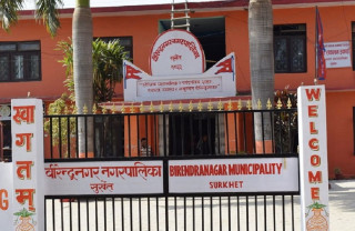 विज्ञापन कर नबुझाउने २६ कम्पनीविरुद्ध मुद्दा, यी हुन राजश्व नतिर्ने कम्पनीहरु(सूचीसहित)