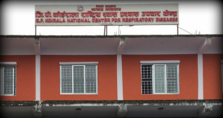 जिपी कोइराला उपचार केन्द्रमा पहिलो पटक जटिल शल्यक्रिया