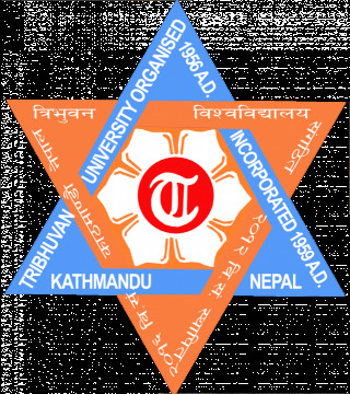 थेसिस चोरी रोक्न त्रिविले ल्यायो सफ्टवेयर, १ लाख जरिवानादेखि ६ महिनासम्म कैद सजाय