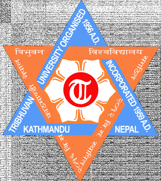 थेसिस चोरी रोक्न त्रिविले ल्यायो सफ्टवेयर, १ लाख जरिवानादेखि ६ महिनासम्म कैद सजाय