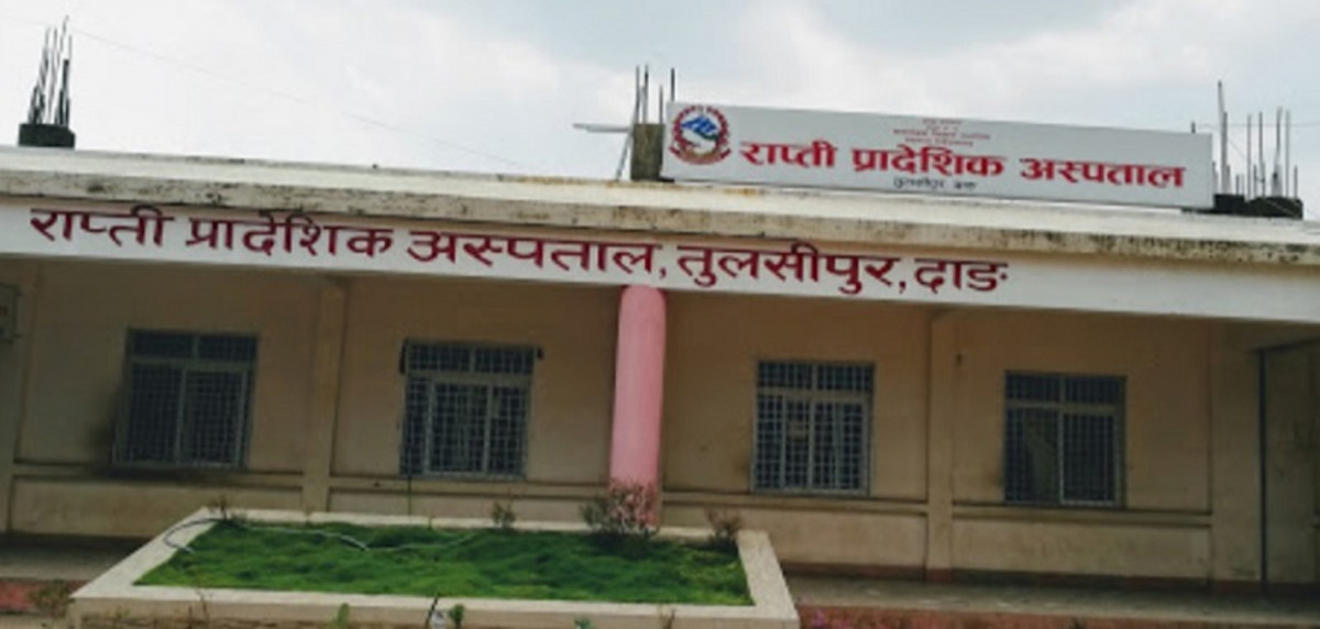 डाक्टरलाई कालोमोसो दलेको आरोप लागेका परियारद्वारा प्रहरीमा आत्समर्पण