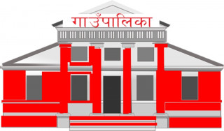 आर्थिक सहायता र चन्दाका नाममा जथाभावी ६२ करोड वितरण