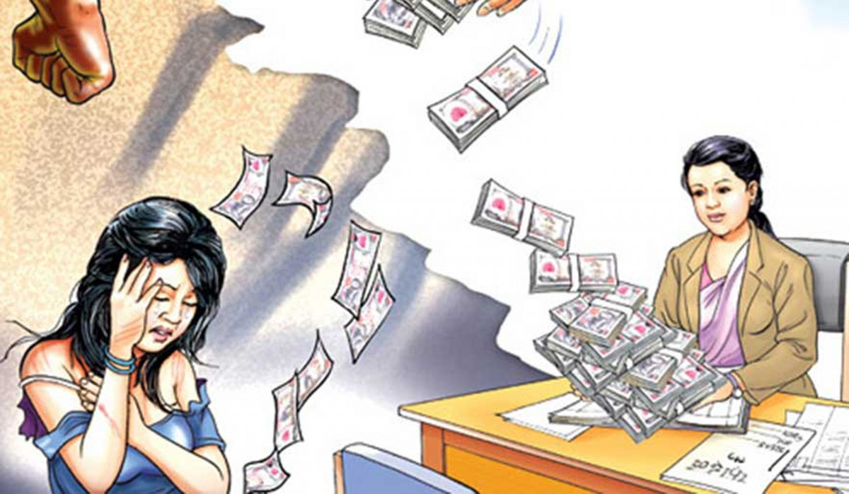 आज मानव बेचबिखन तथा ओसारपसार विरुद्धको १५ औं राष्ट्रिय दिवस