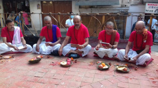 महामारीबाट मुक्तिको कामना गर्दै रूद्री पाठ तीनै शहरको रूद्री, पाठमा नृसिंहहरुको समेत सहभागीता