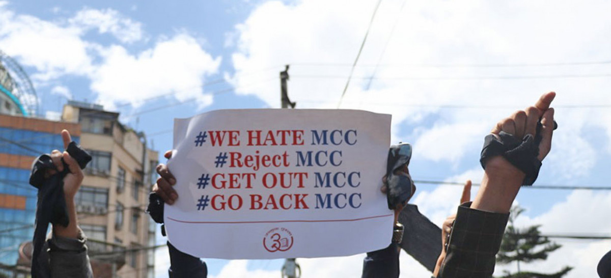 एमसीसीविरुद्ध एयरपोर्ट अगाडि प्रदर्शन, पाँच जना प्रहरी नियन्त्रणमा