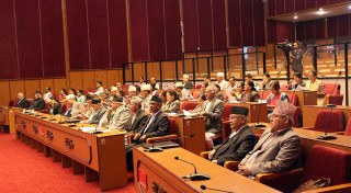 राष्ट्रिय सभाको बैठक आज बस्दै, राजनीतिक दल सम्बन्धी अध्यादेश पेस हुने