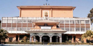 नेपाल प्रज्ञा प्रतिष्ठान सेवा आयोगको लिखित परीक्षाको समय तालिका सार्वजनिक