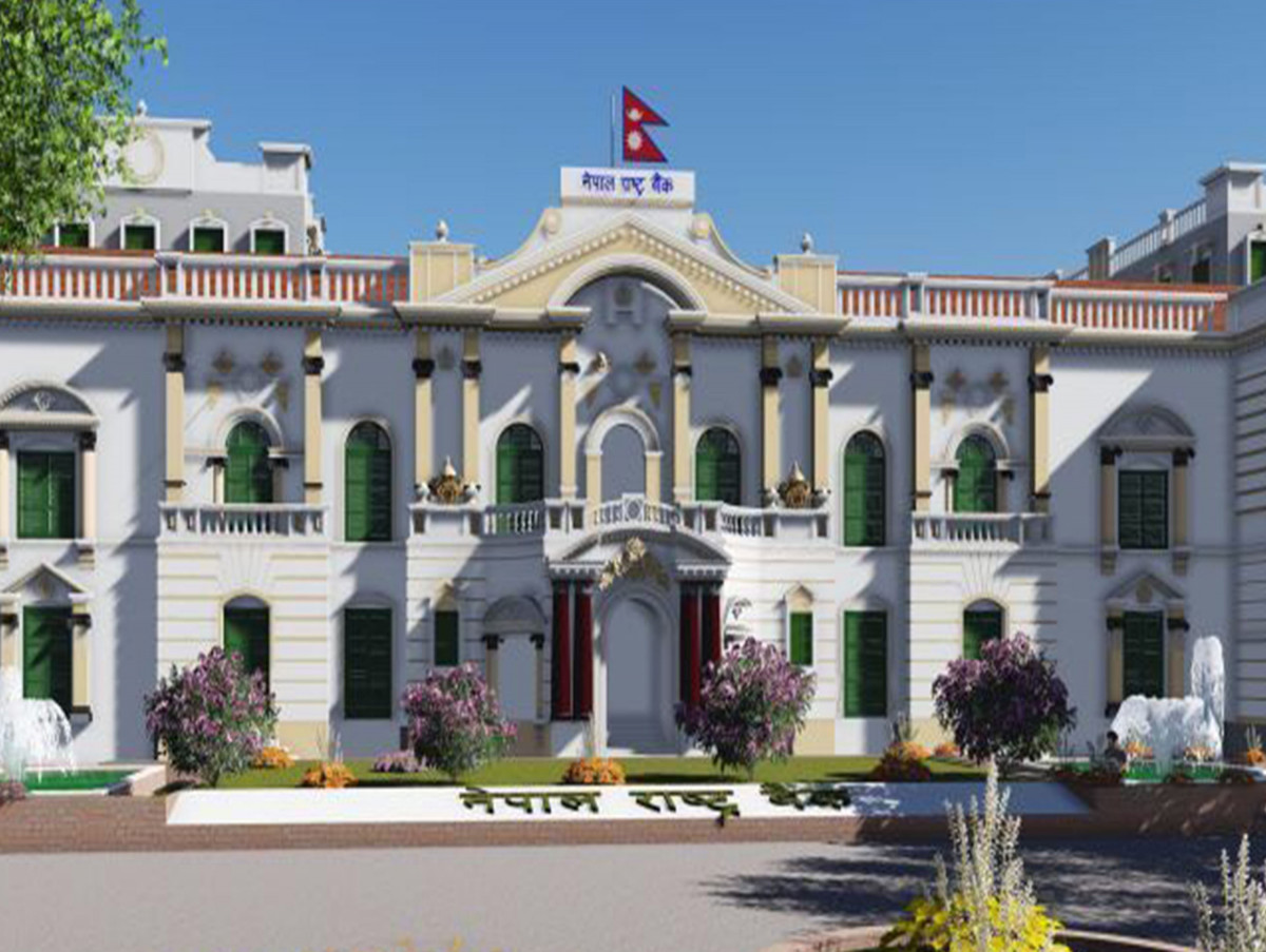 राष्ट्र बैंकले एकमुस्ट पुनर्कर्जाका लागि माग्यो आवेदन