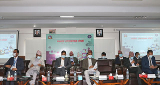 भन्सार बिन्दुमा भेइकल स्क्यानर जडान गर्न अर्थमन्त्रीको निर्देशन