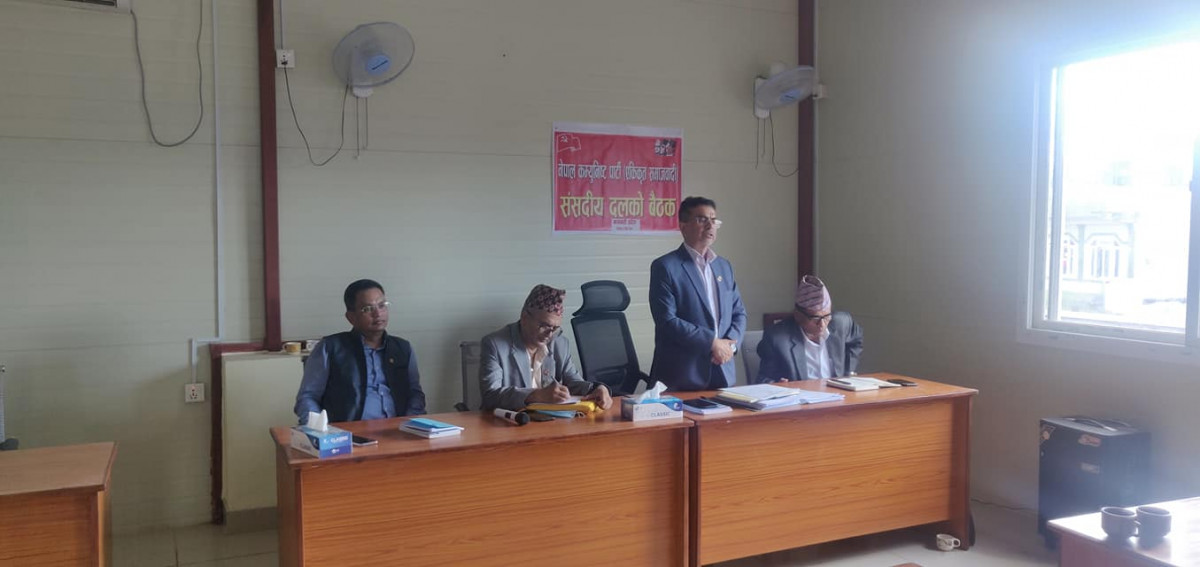 नेकपा (एस) बागमती प्रदेशसभा संसदीय दलको नेतामा पाण्डे चयन