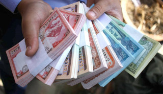 असोज ४ गतेदेखि राष्ट्र बैंकले नयाँ नोट बाँड्ने