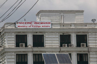 राजदूत नियुक्तिमा देखियो यस्तो जात्रा, यसरी गरियो विभेद (सूचिसहित)